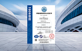 真空出料泵，衛生級離心泵，蒸發器循環泵，負壓泵